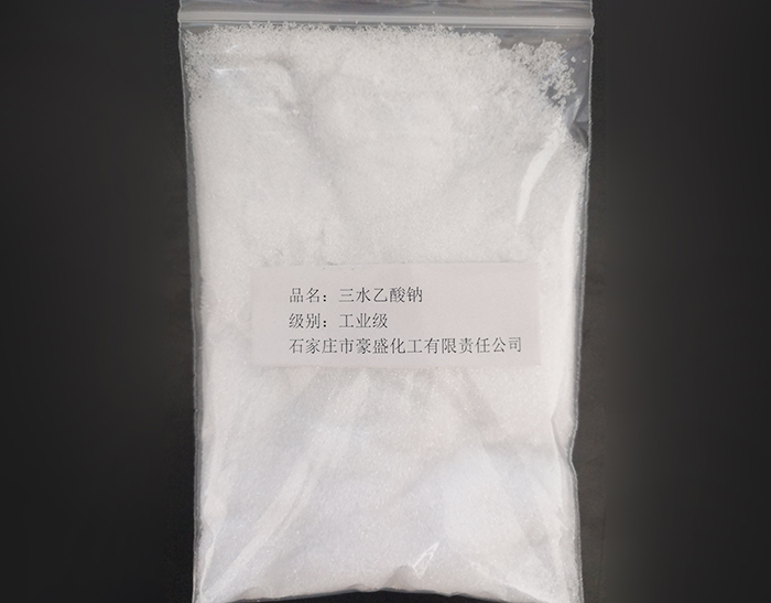 三水乙酸鈉 工業(yè)級